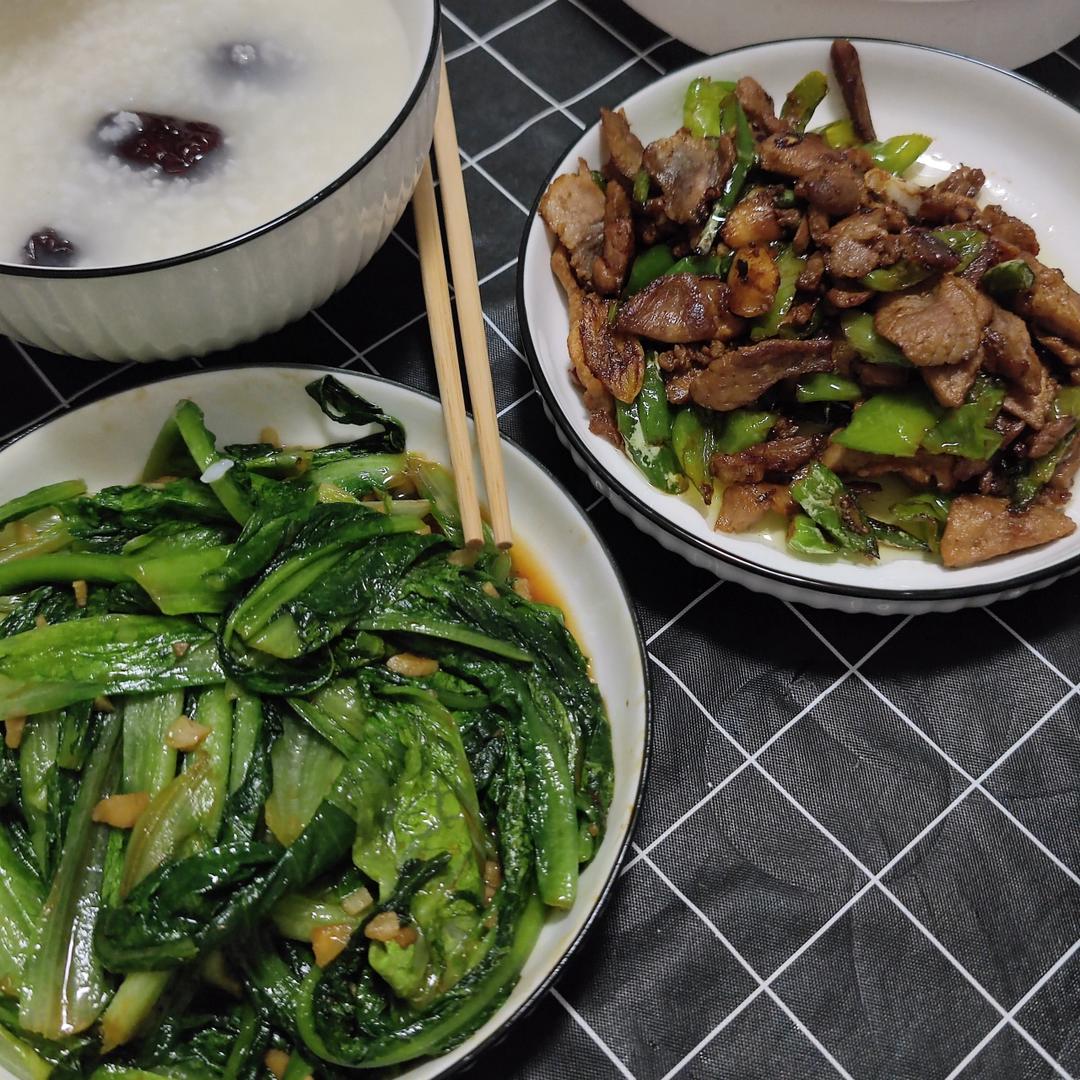 超下饭 ！小炒肉（辣椒炒肉）