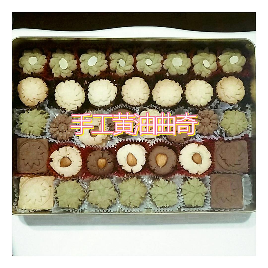 酥到掉渣的网红曲奇 牛油小花 媲美珍妮曲奇