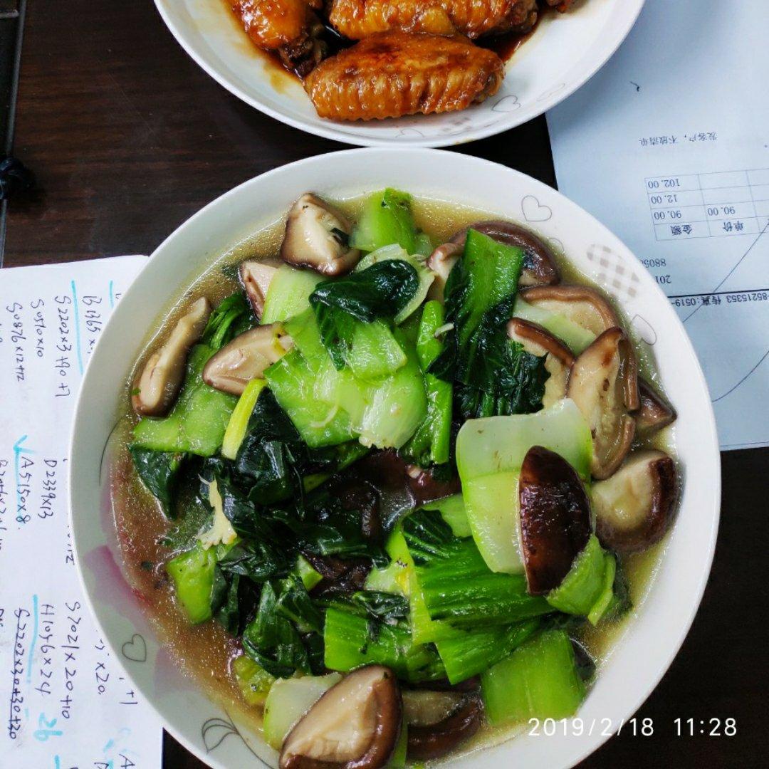 老丁的私房菜-香菇炒油菜