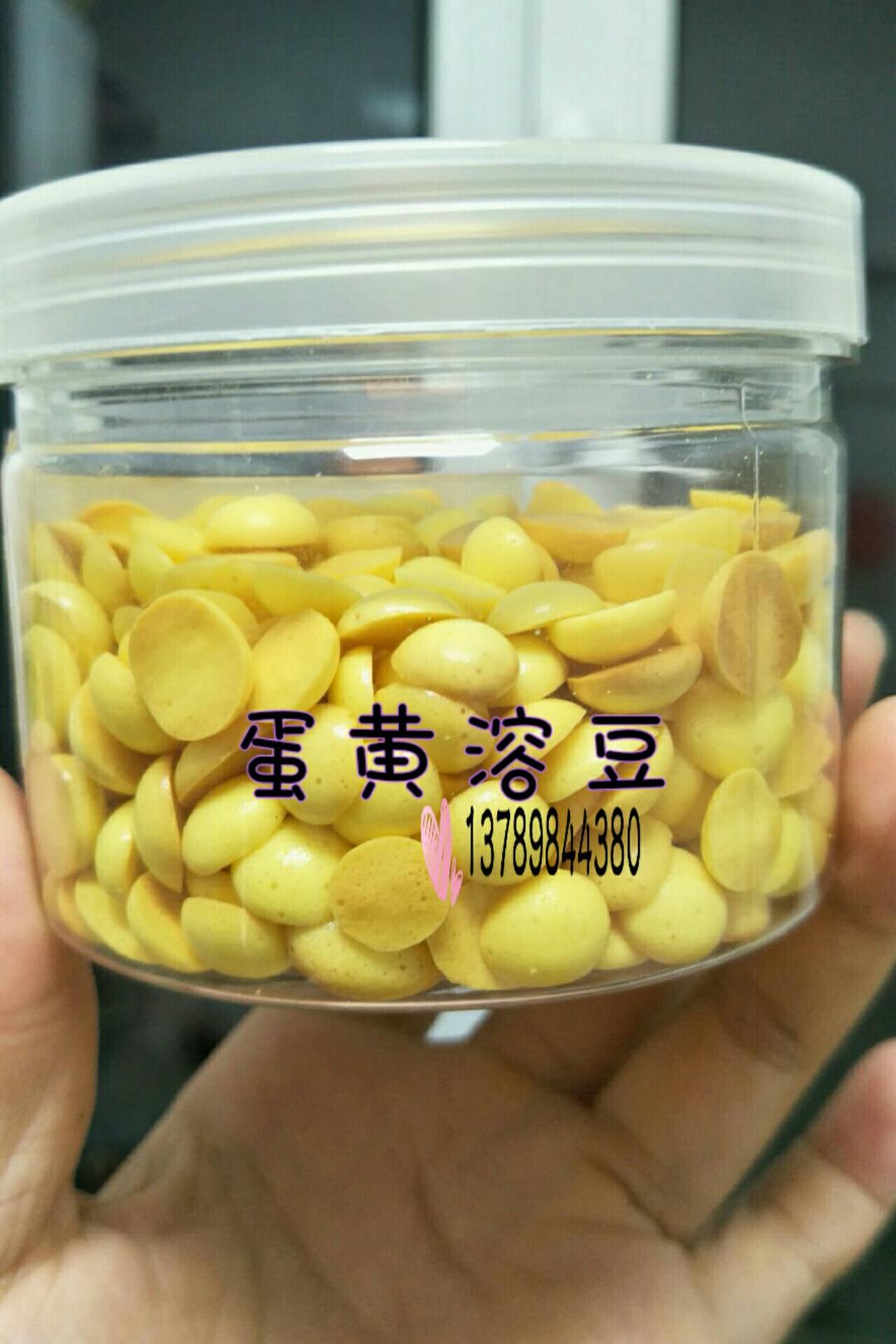 入口即化的无添加蛋黄溶豆