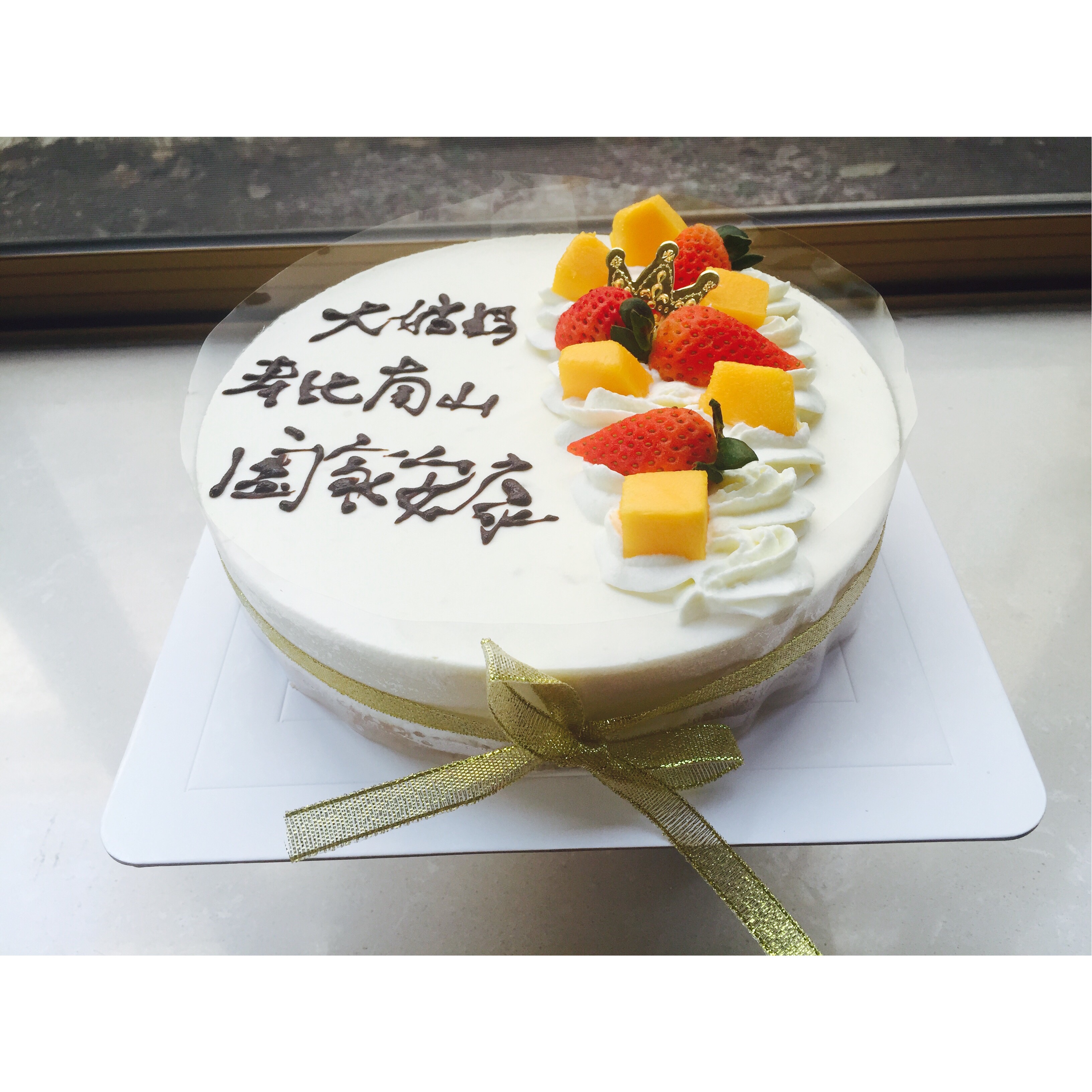 榴莲芝士慕斯蛋糕