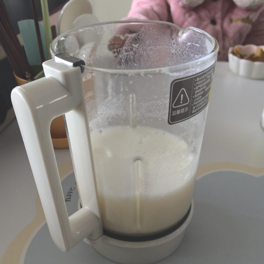 破壁豆浆机营养食谱❗️敲好喝9款豆浆米糊搭配