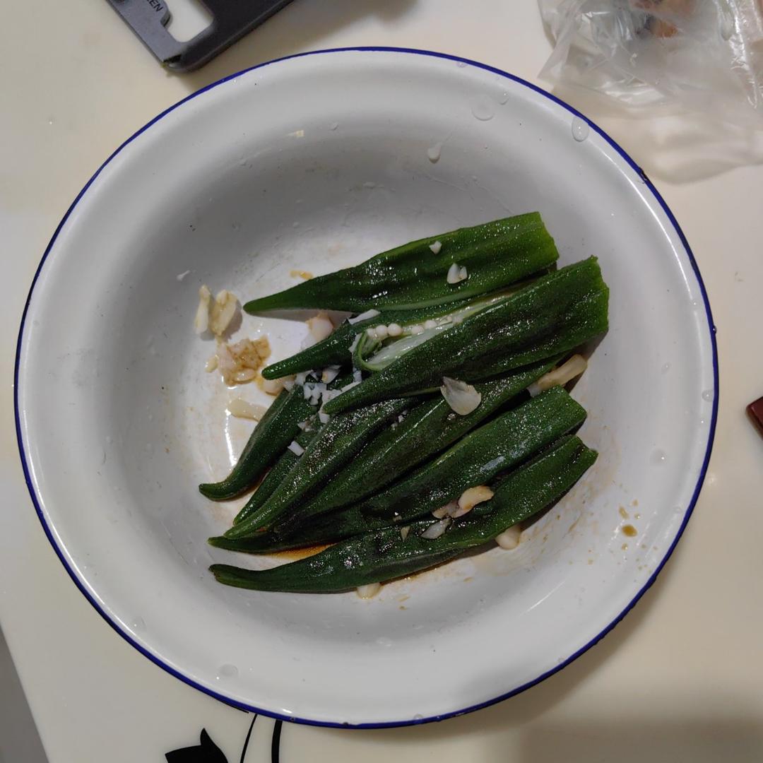 凉拌秋葵