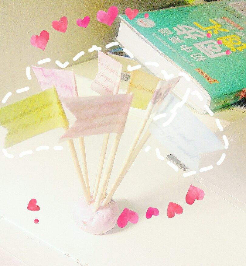 手作插旗♡萌系美食小帮手～