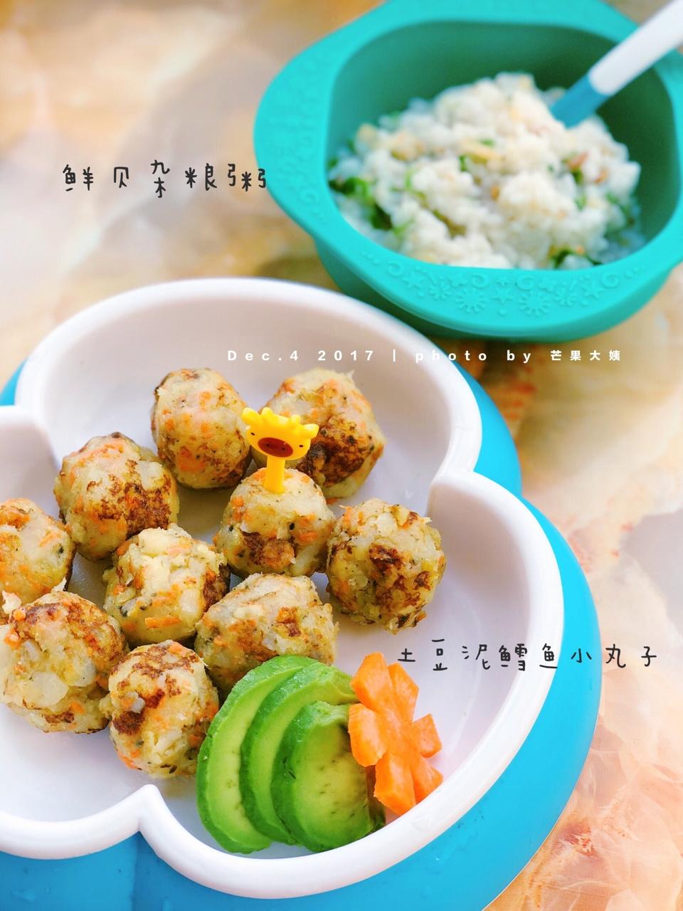 鲜贝虾皮粥 宝宝辅食食谱 11M+