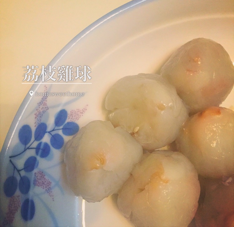 荔枝鸡球