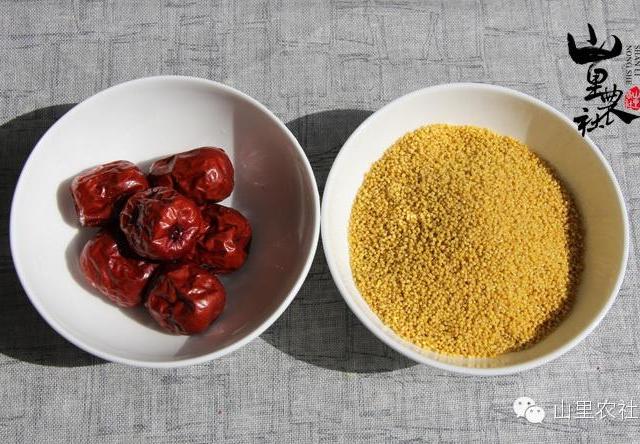 【养生厨房】小米+红枣 健康跑不了的做法
