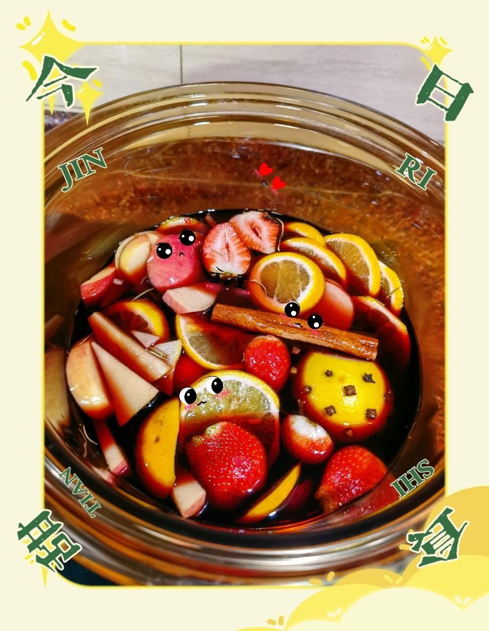 🎄圣诞热红酒 Glühwein🍷