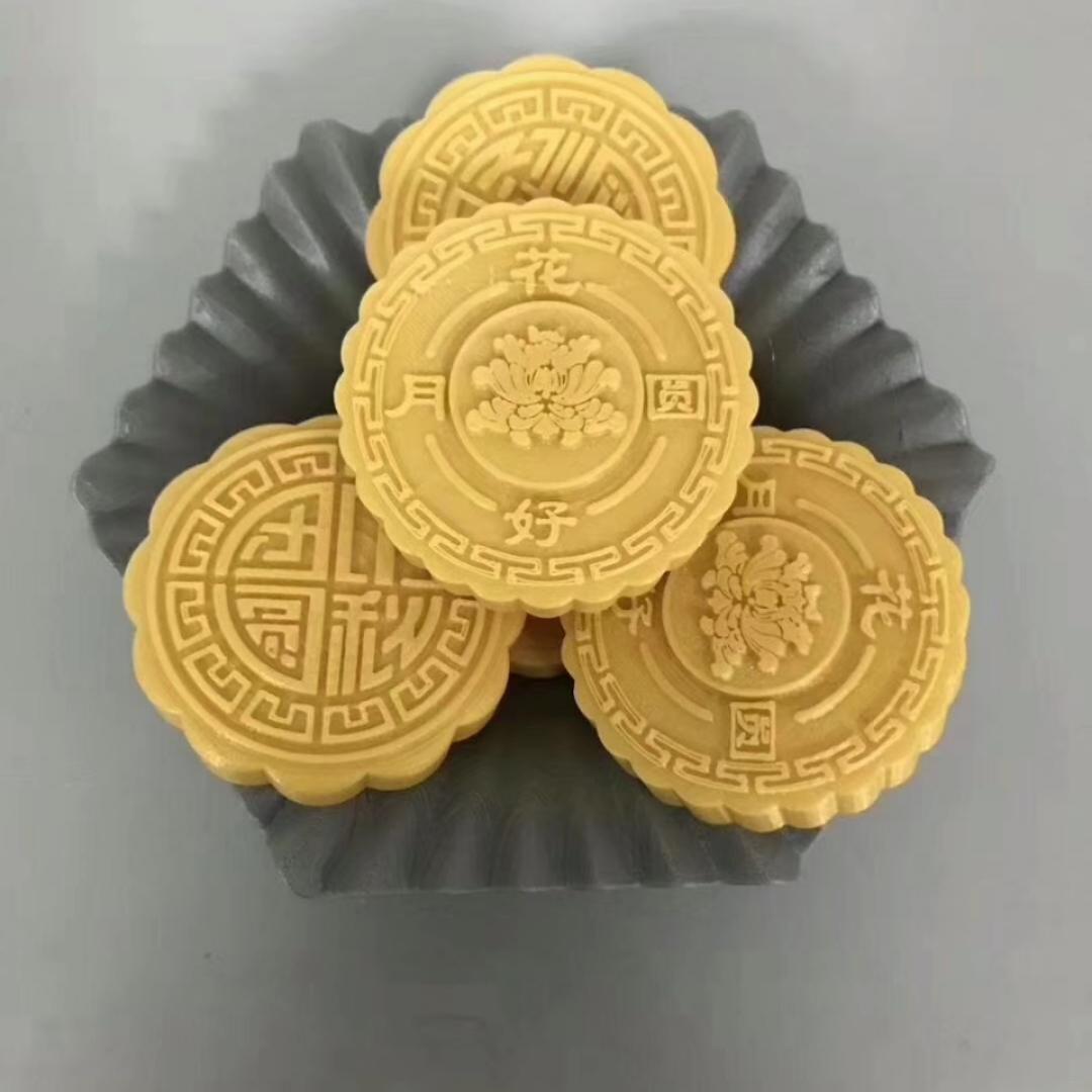 顺天爱人