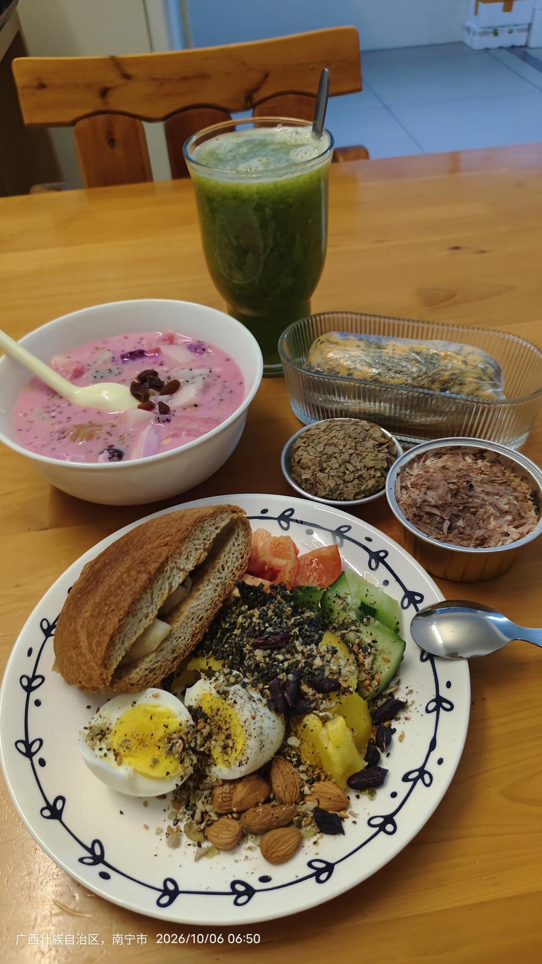 粗茶淡饭
