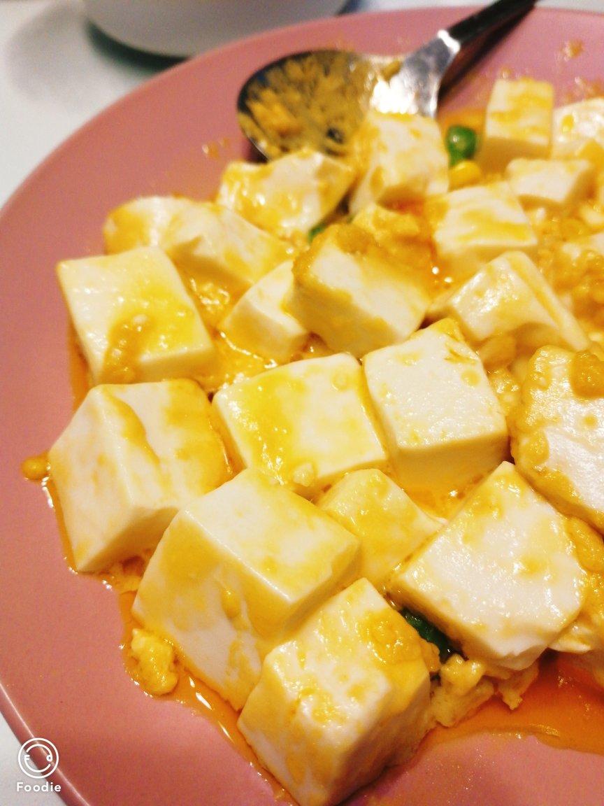 老丁的私房菜-蟹黄豆腐