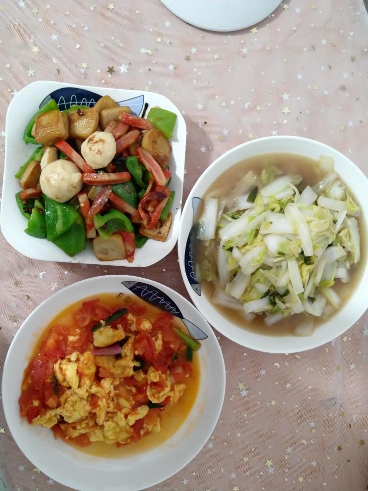 两人食，嘻嘻！