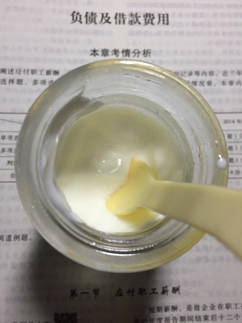 面包机版自制酸奶