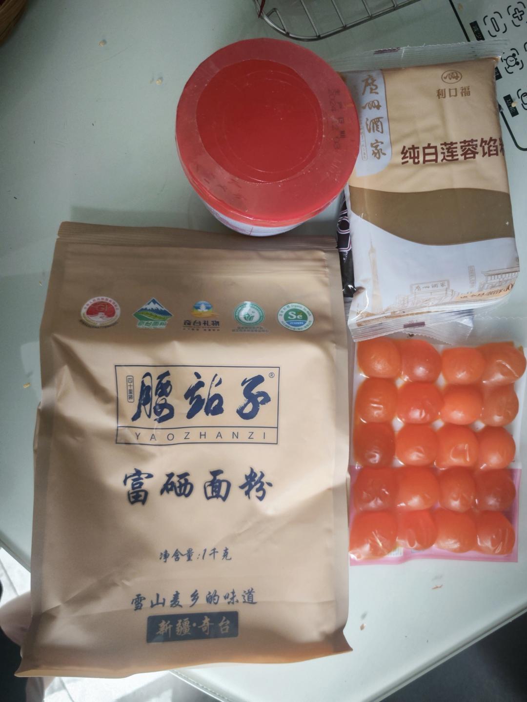 #腰站子#新疆面粉#面粉推荐