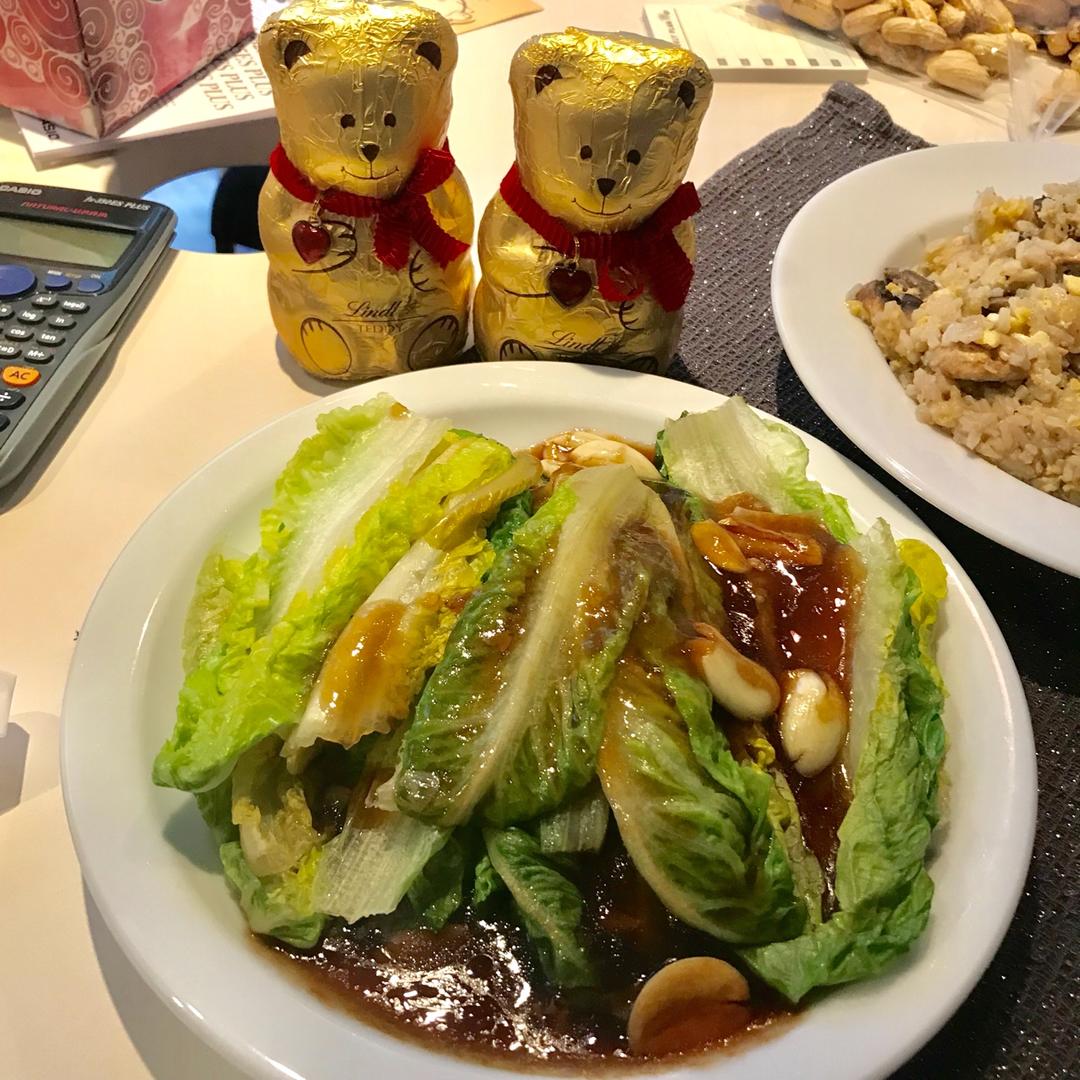 家常菜 蚝油生菜