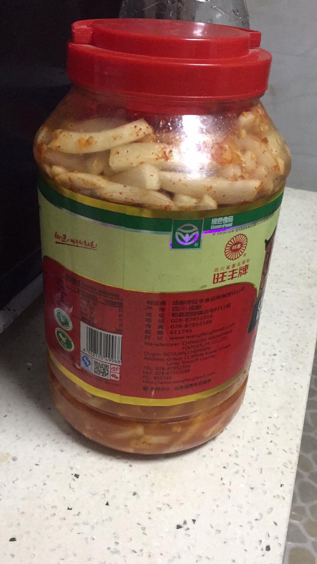自制酱萝卜条
