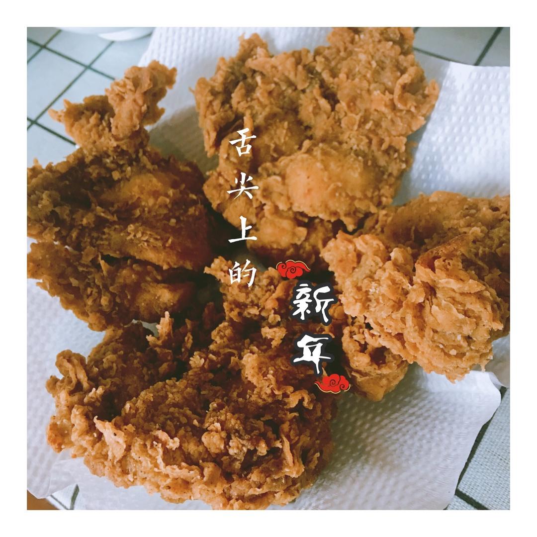 媲美K爷爷de脆皮炸鸡