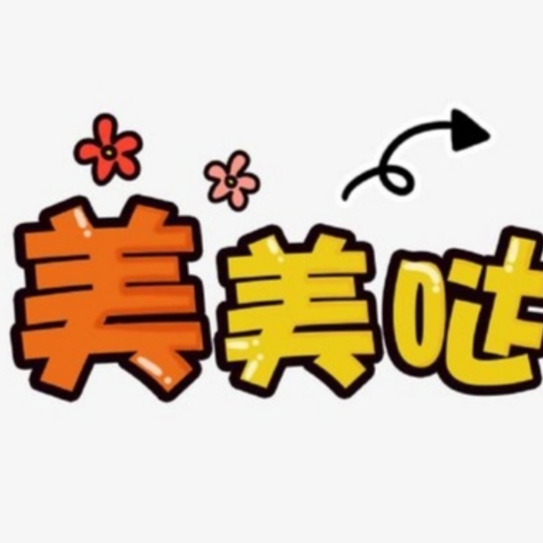 小蜗牛之home