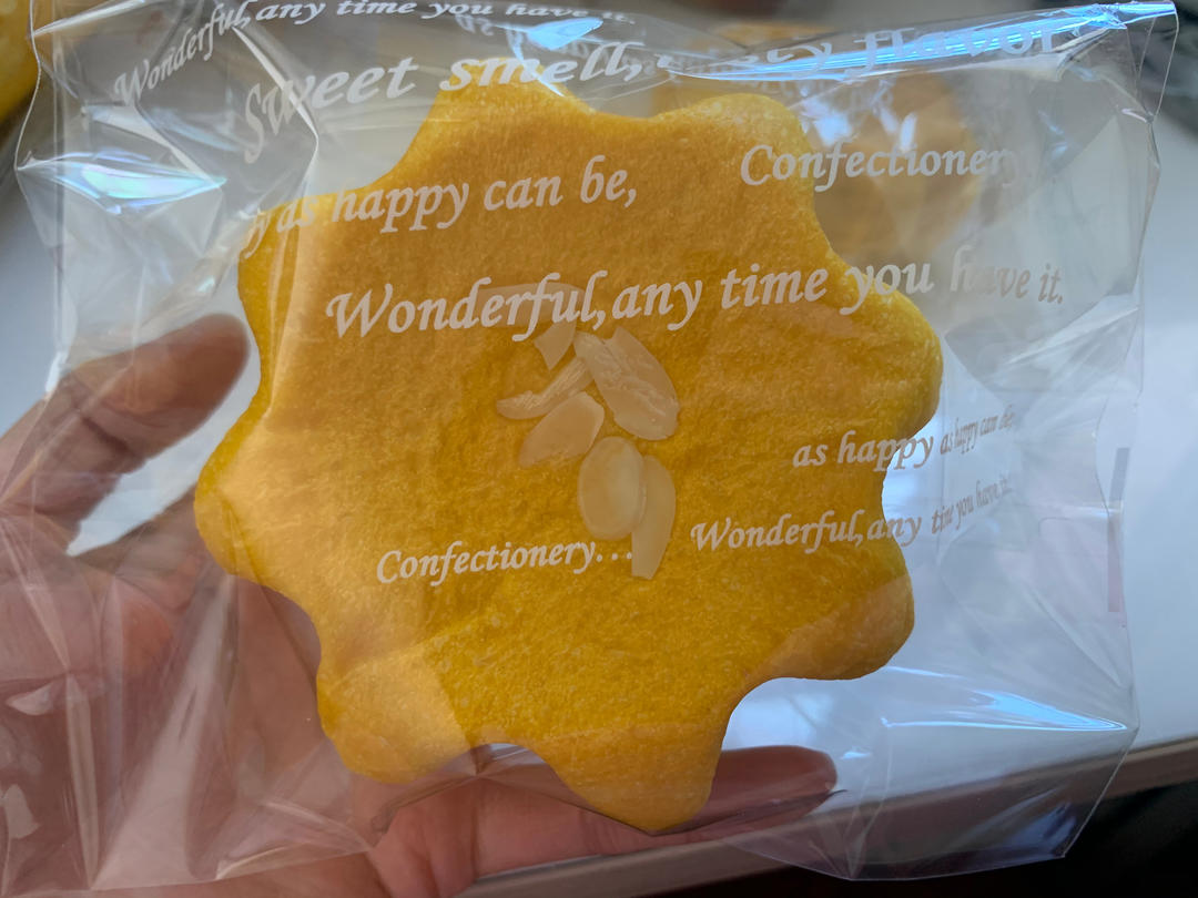 烤了一盘花儿~八角南瓜大鼓面包