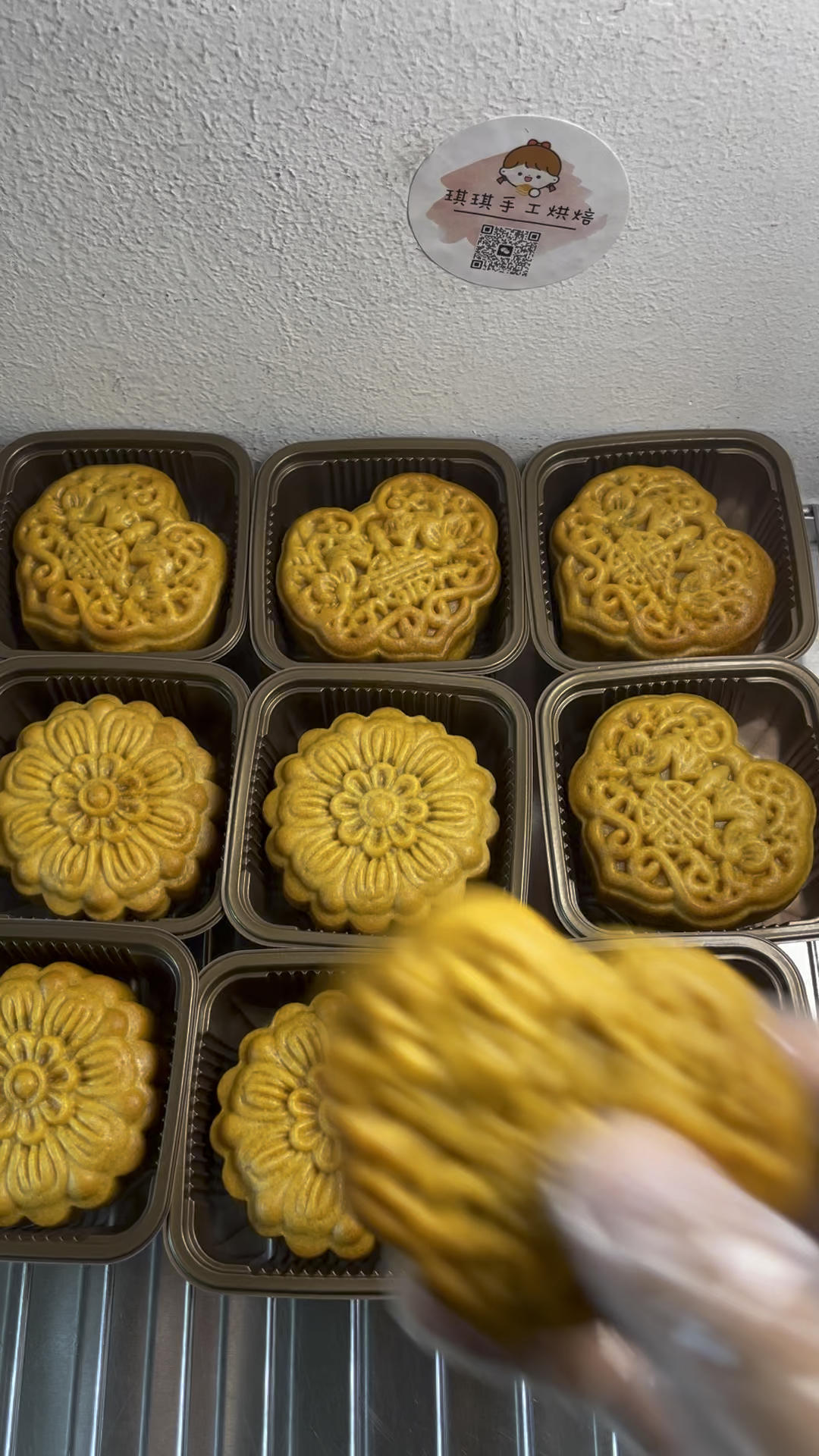 广式咸蛋黄肉松月饼/经典好吃咸口月饼