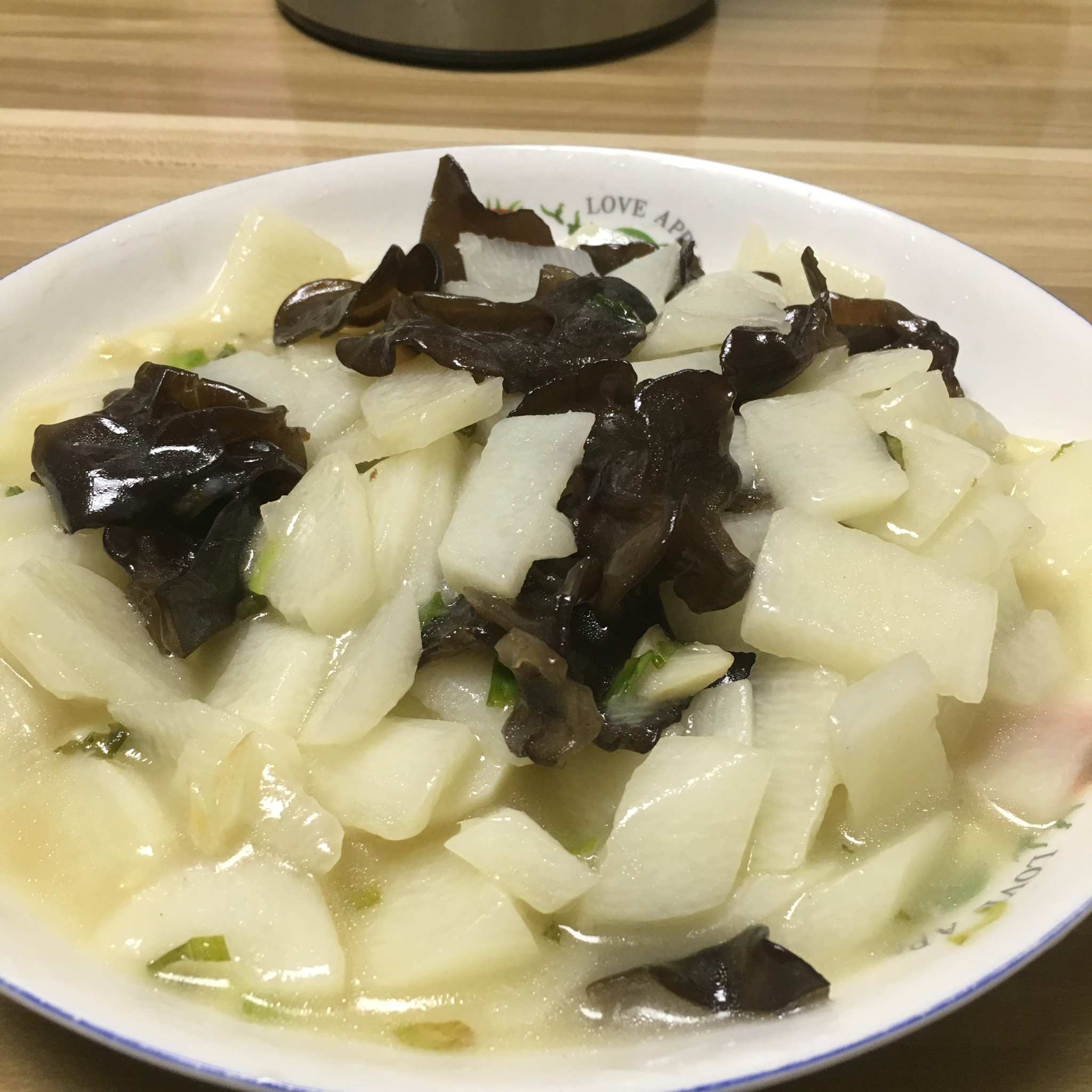 醋溜山药