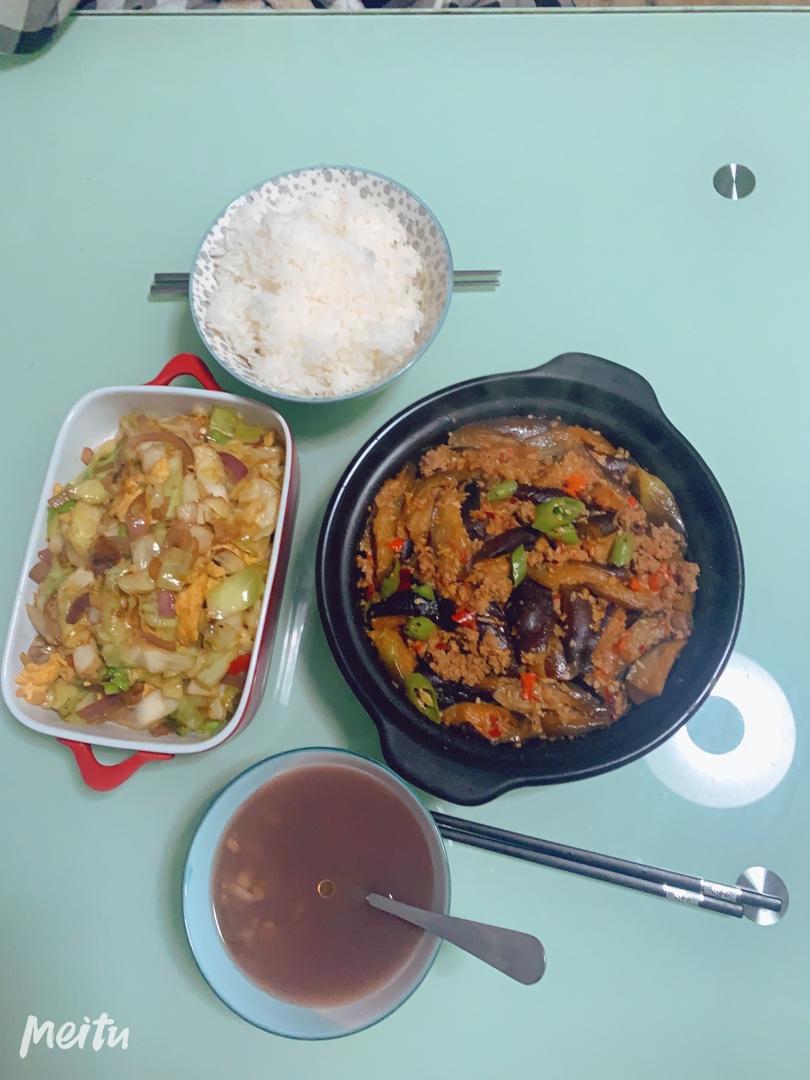 不用油炸超省油的鱼香肉末茄子煲