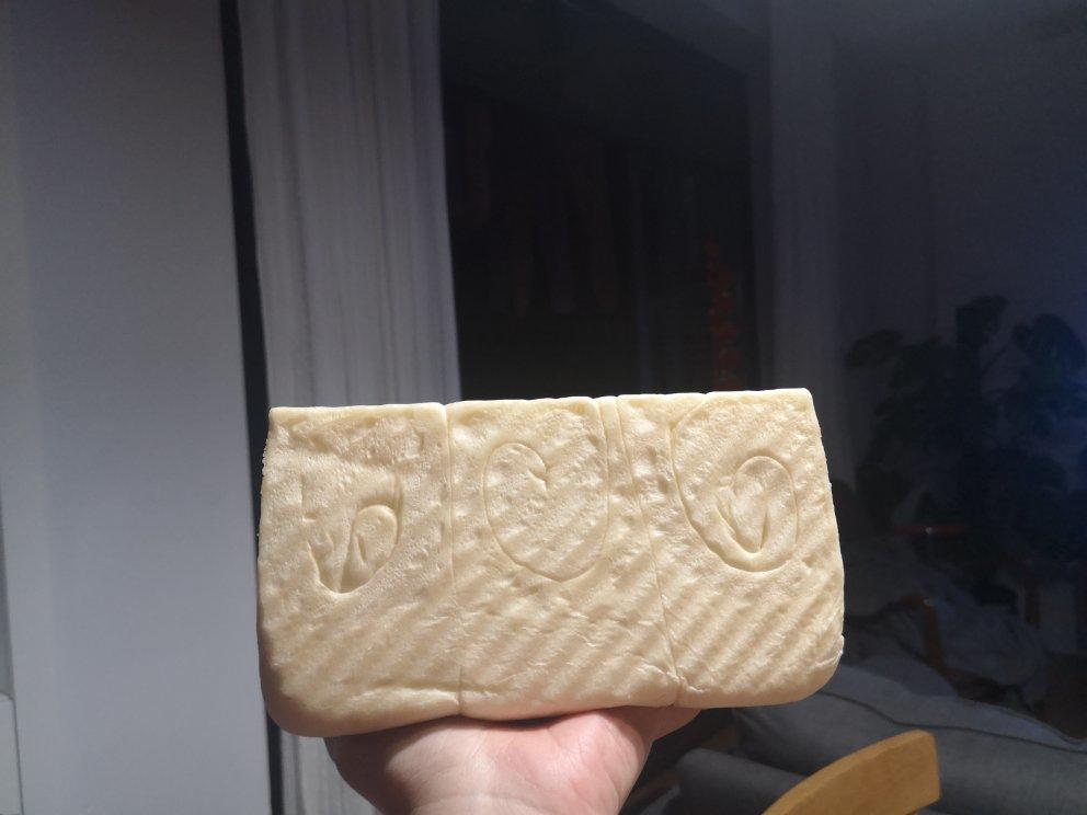一次发酵❗️手撕吐司面包，柔软拉丝～