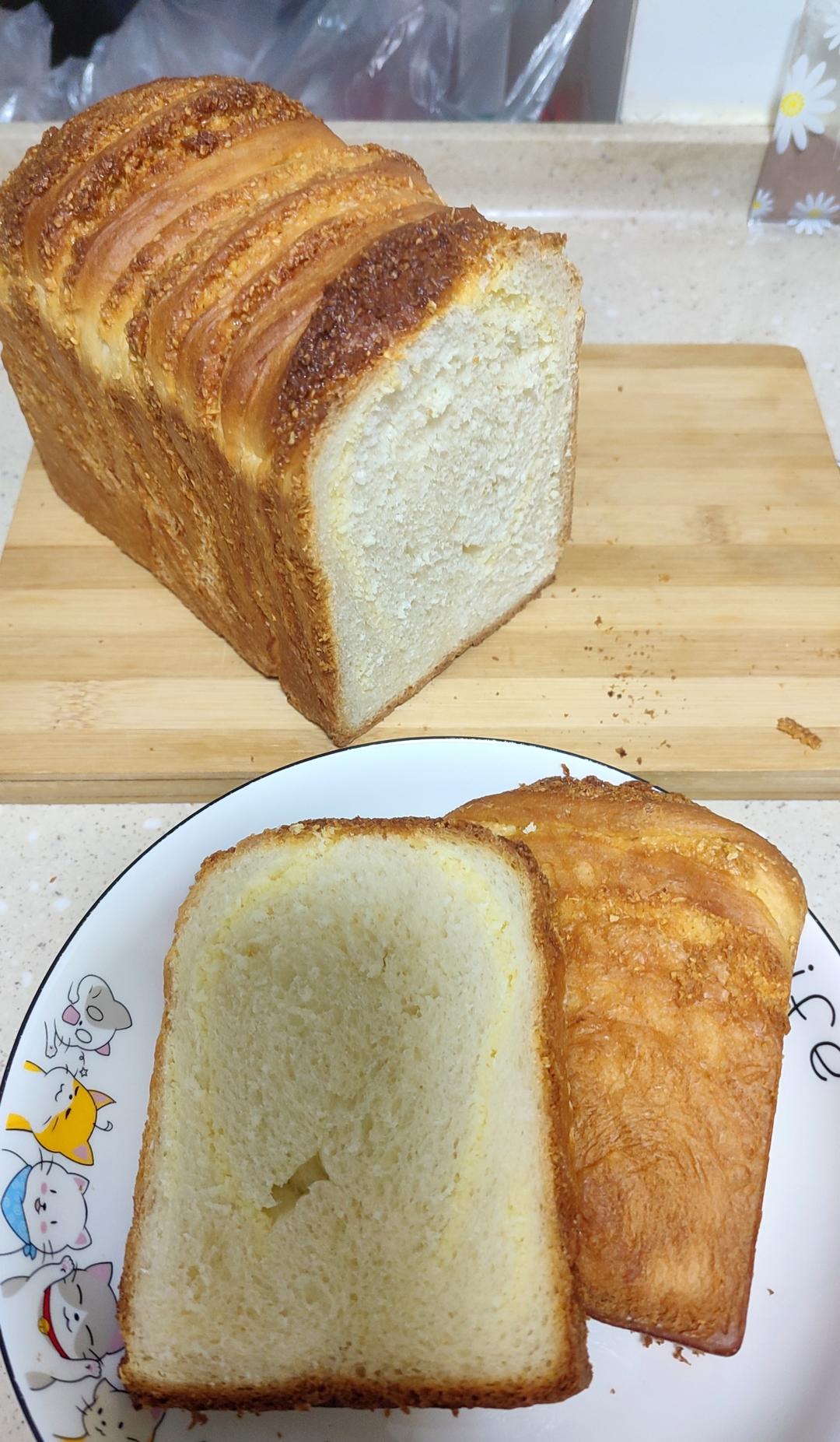 椰香满满的椰蓉土司~