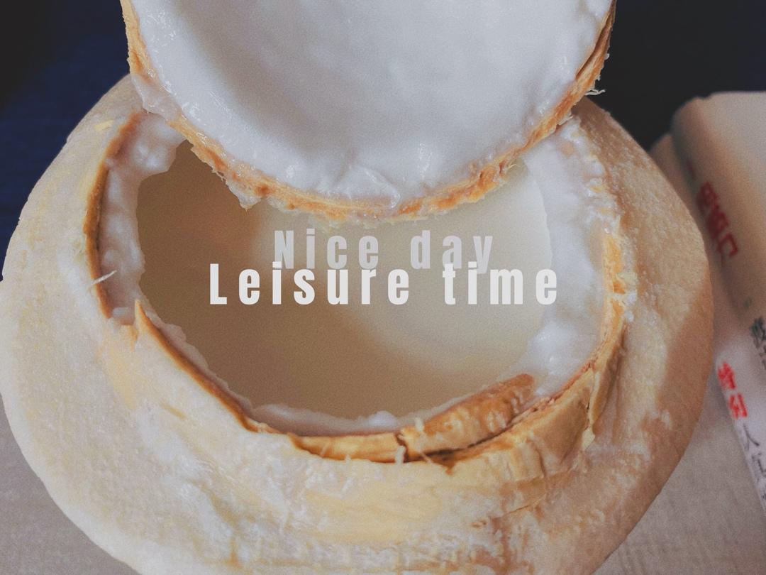 想要做出完美的嫩滑椰子冻🥥记住这个比例就对了