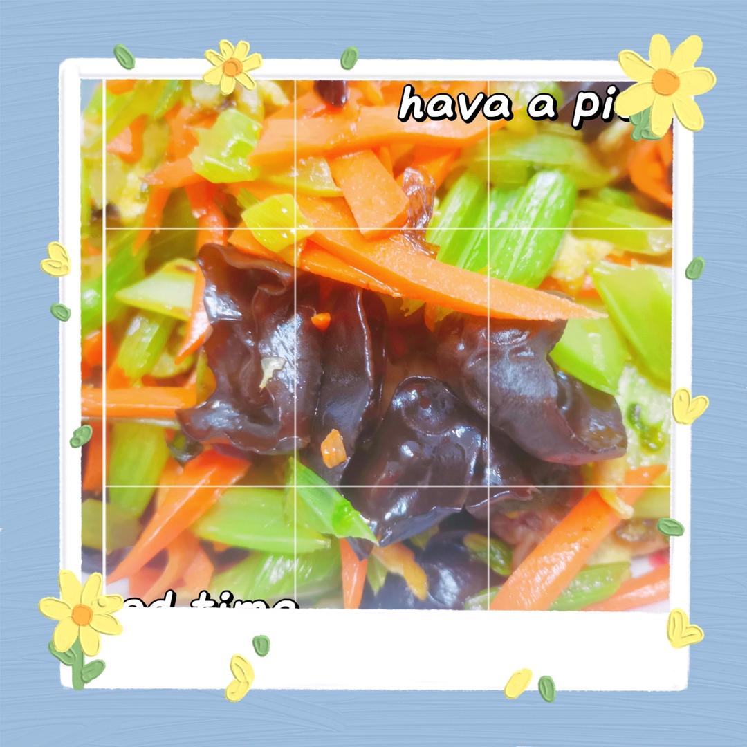 芹菜木耳炒蛋