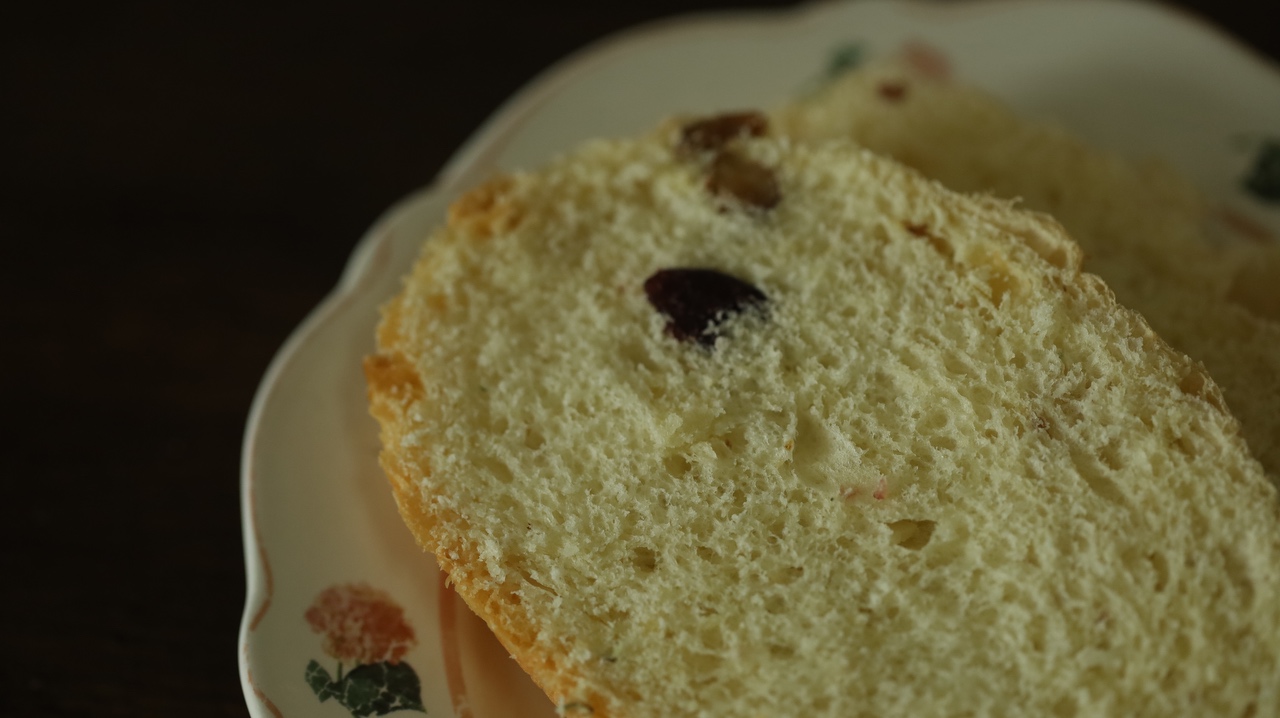 北海道土司（面包机版）的做法