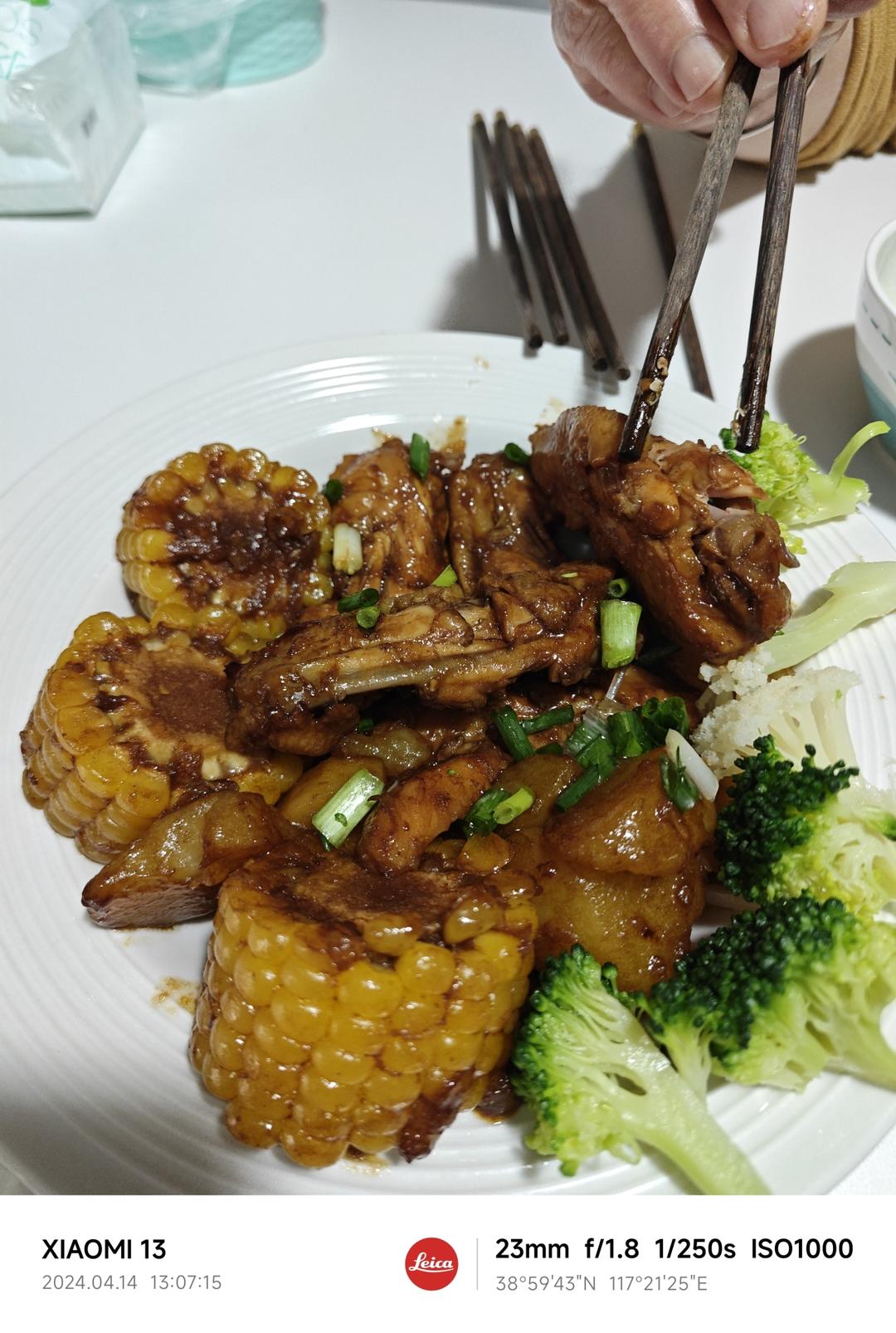 超级下饭又美味的玉米鸡翅煲！不加一滴水