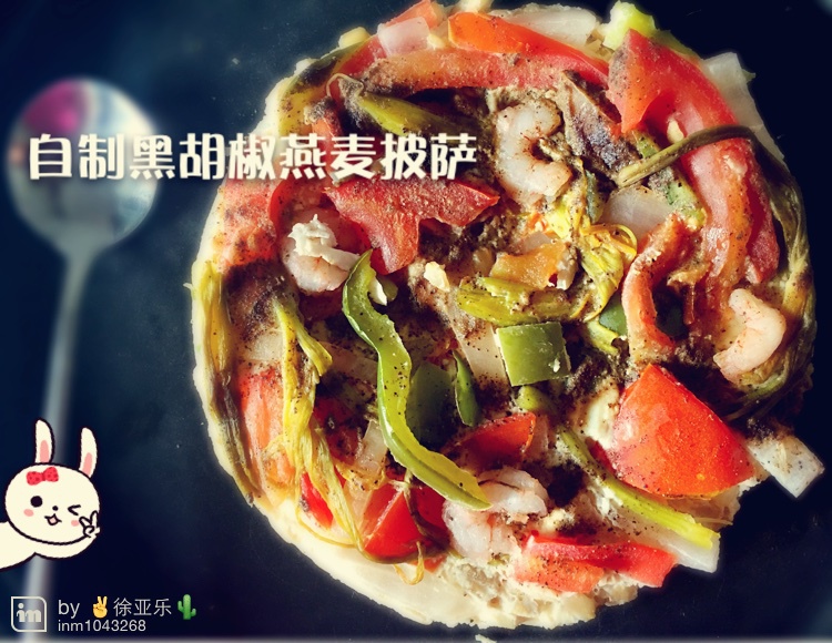 蔬菜烤燕麦（无油）