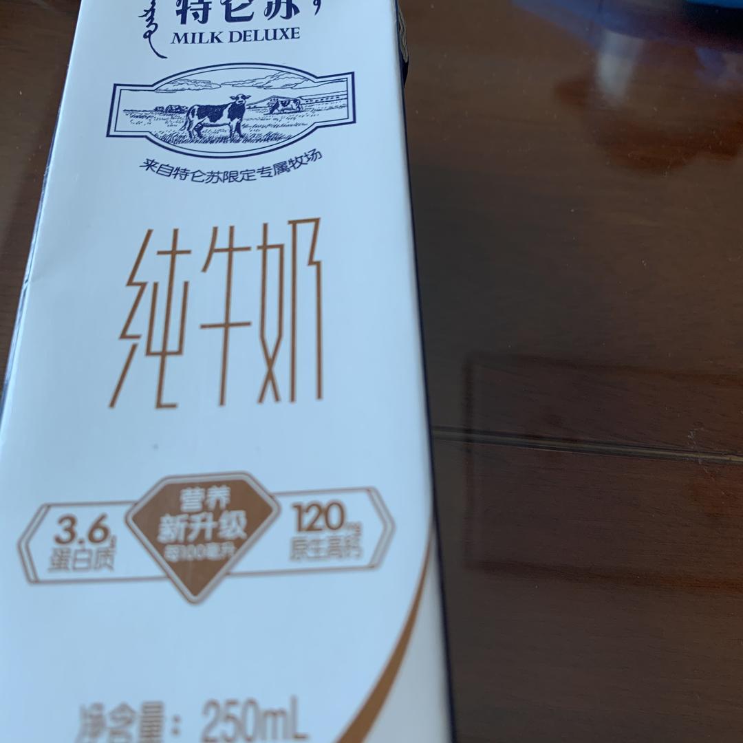 减脂低gi主食 黑全麦卷的做法步骤图 爱吃芒果的小胖居 下厨房
