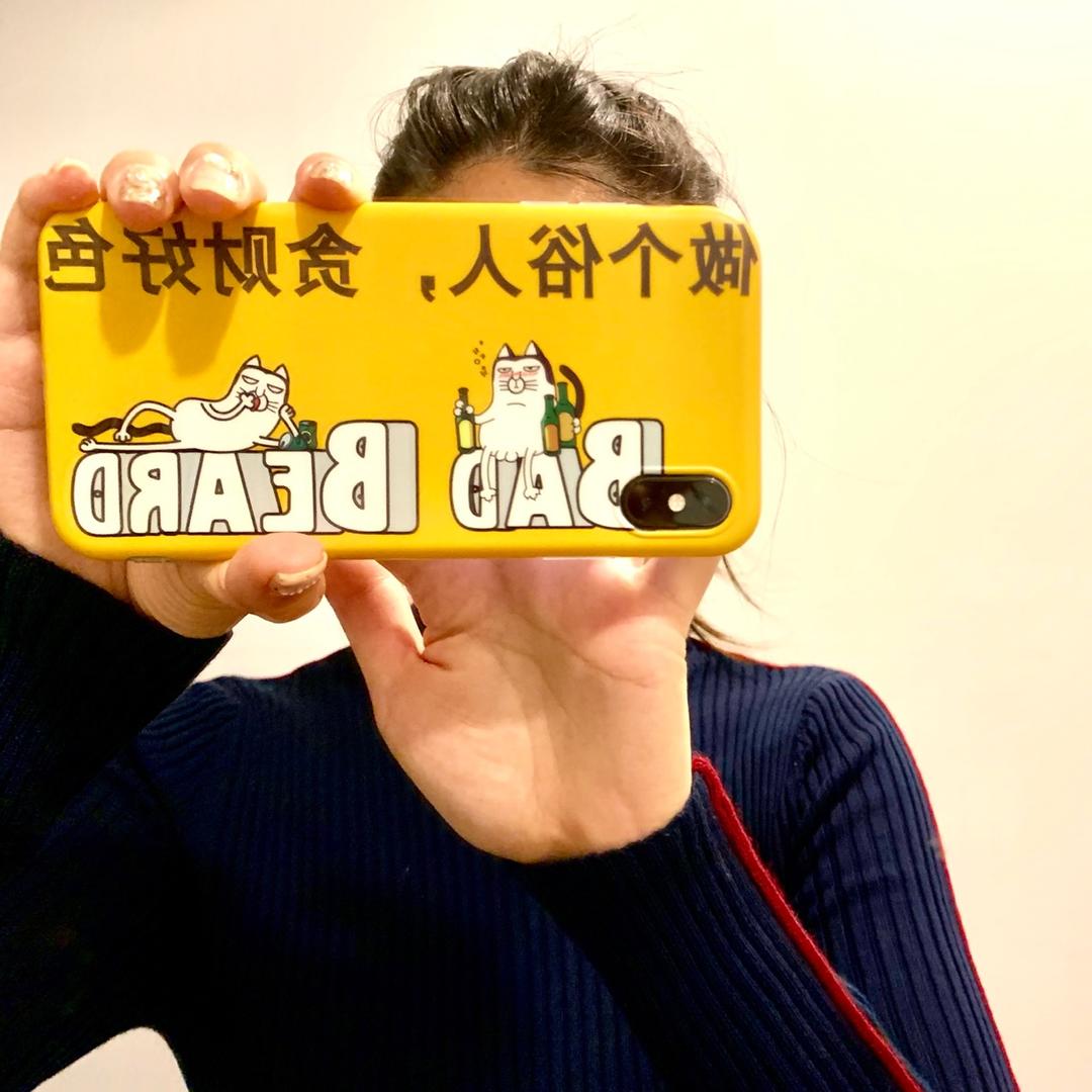 niutougeng007