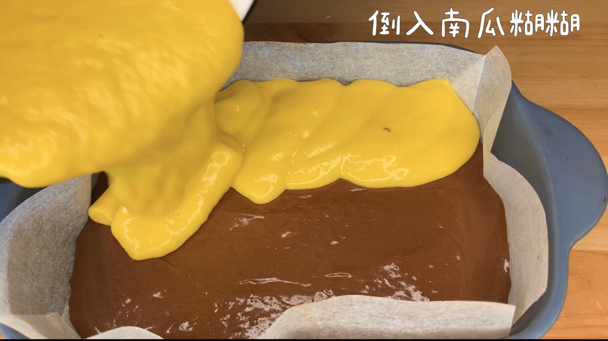 「神仙配方」黑金乳酪蛋糕「无糖无油无面粉无奶油」的做法 步骤12