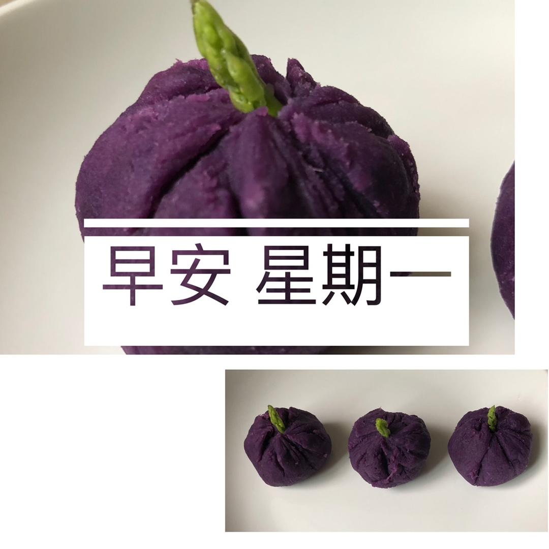 紫薯茶巾绞