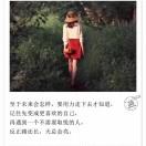 cherry2010830