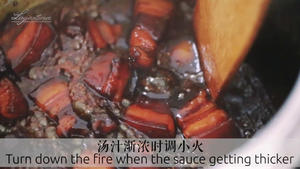 高压锅5分钟做红烧肉的做法 步骤10
