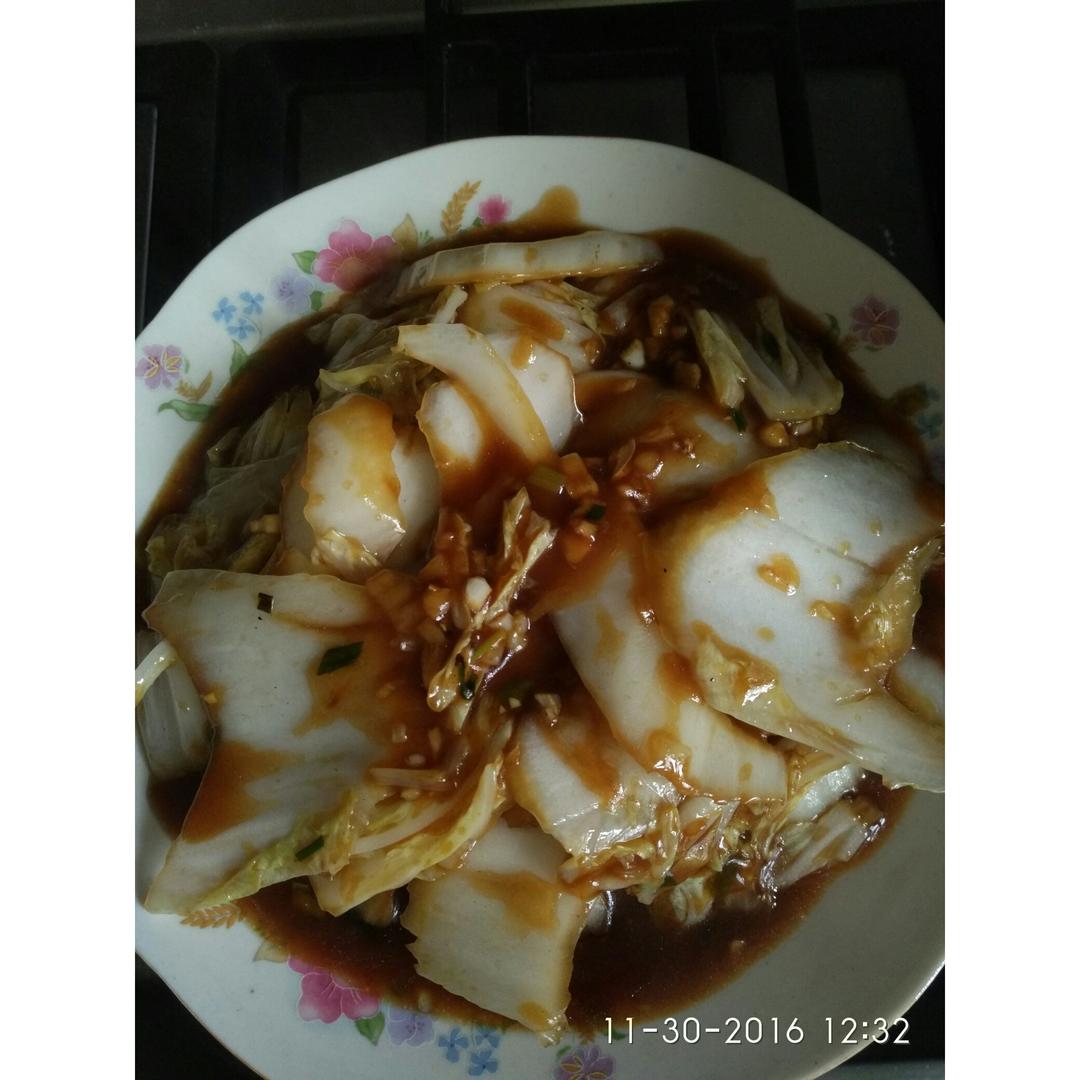 醋溜白菜
