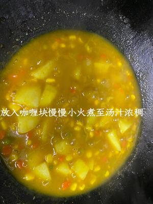 咖喱土豆蔬菜粒的做法 步骤5