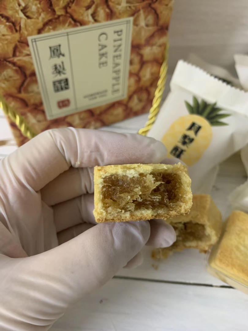 好吃到爆的凤梨酥 - 没有冬瓜，不是菠萝，就是真凤梨酥！