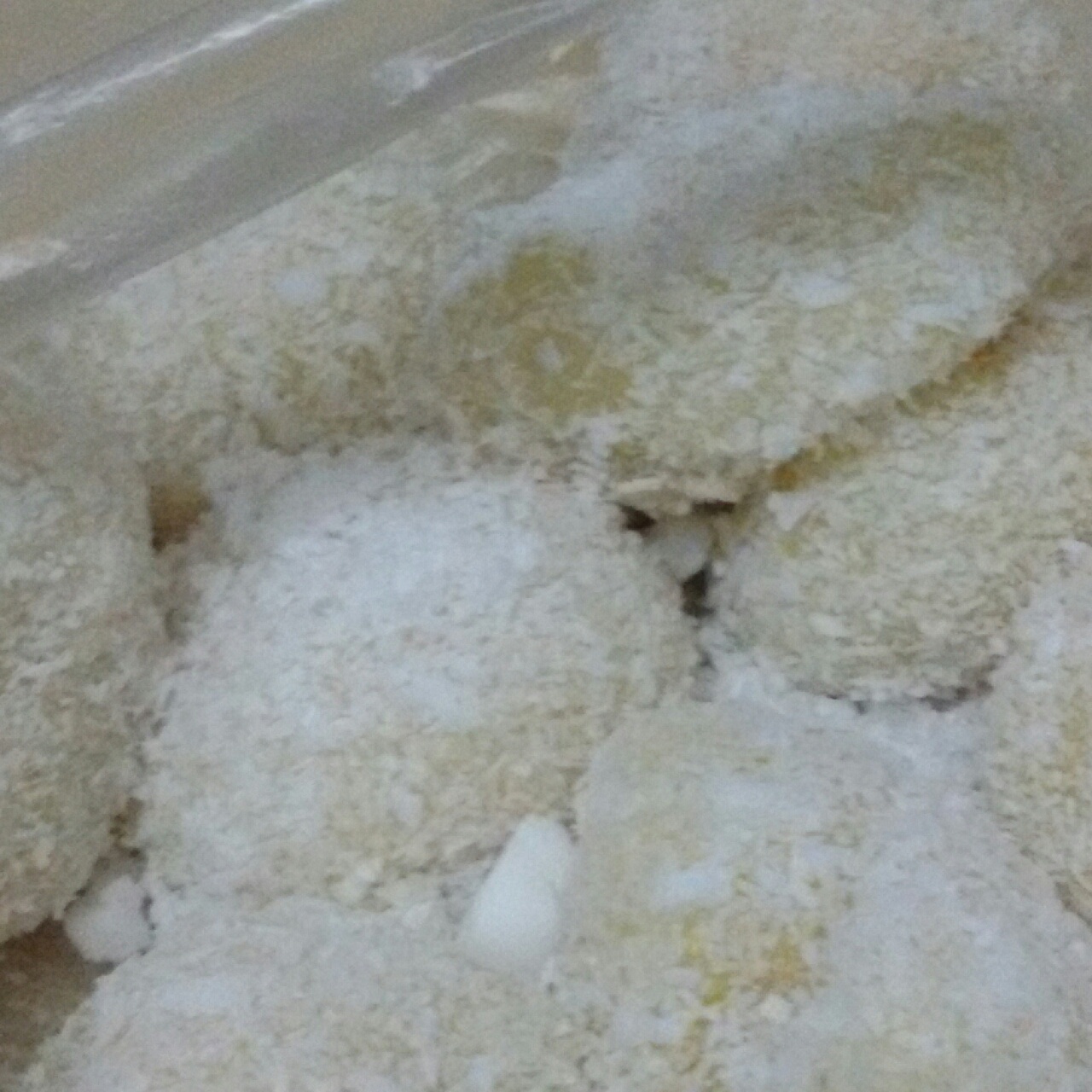 《Tinrry下午茶》教你做糯米糍