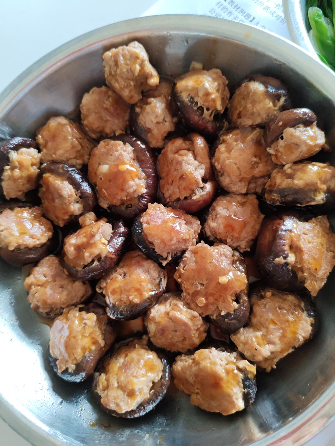 香菇酿肉 💫颜值高🌟，味道好极了😋