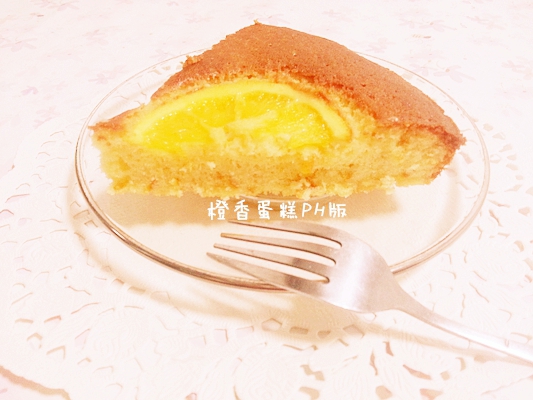 橙香蛋糕PH版