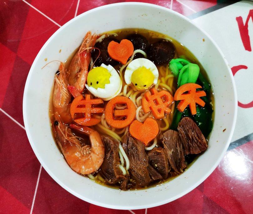 yaocy88做的小朋友生日面