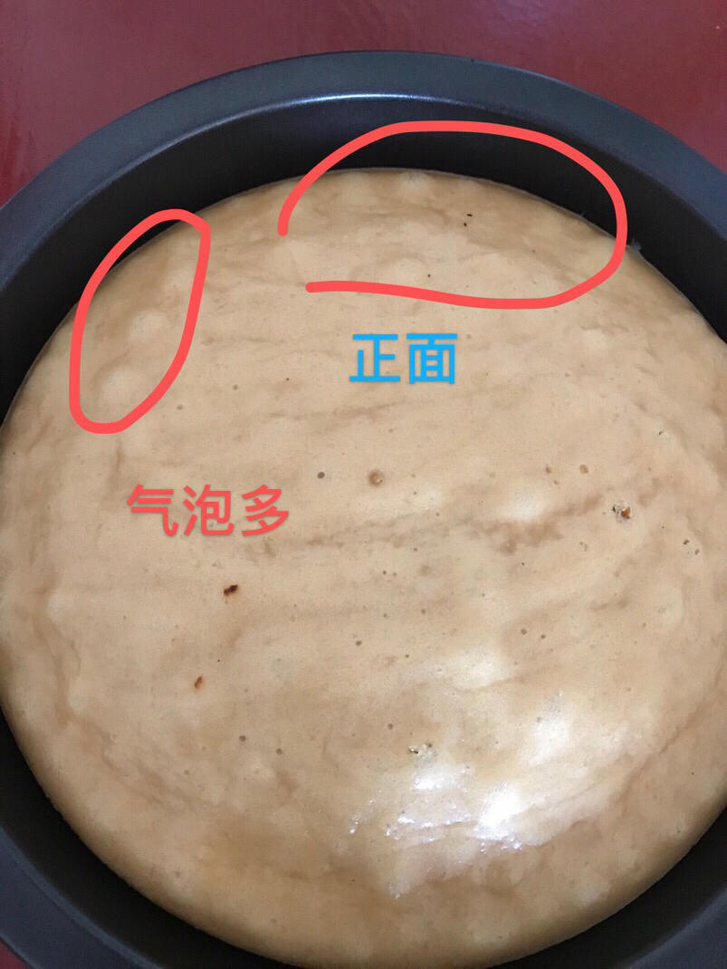 马拉糕，软糯弹韧，香甜细腻，和一般发糕不一样