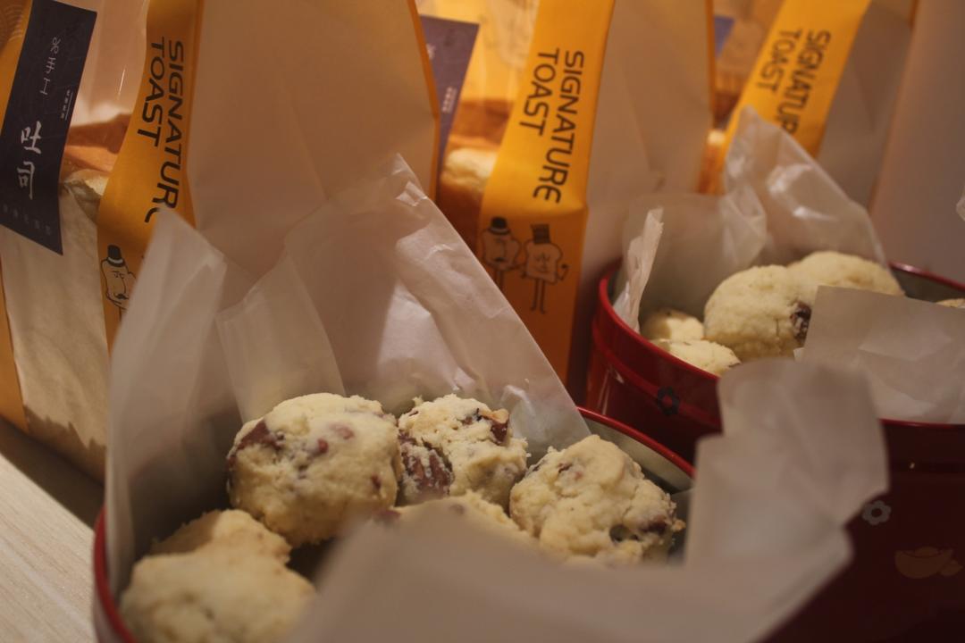 小嶋流美的山核桃雪球饼