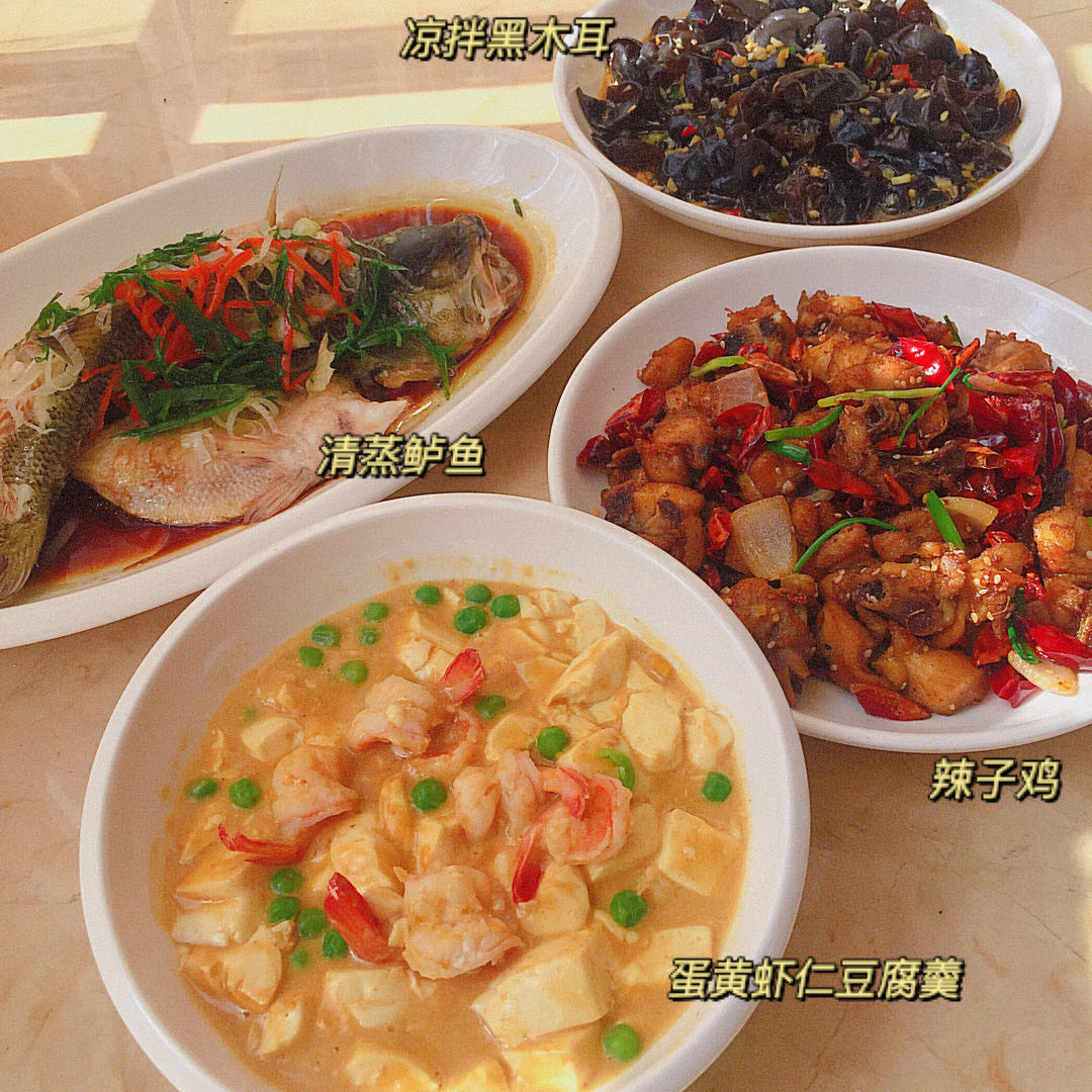 虾仁豆腐羹 | 鲜掉下巴