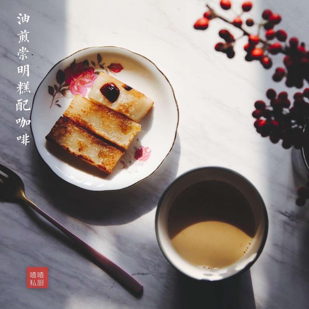 自制崇明糕